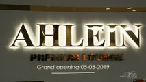 CHAFIC W. ARISS Photography Presents : AHLEIN PREMIUM LOUNGE Grand Opening 05-03-2019