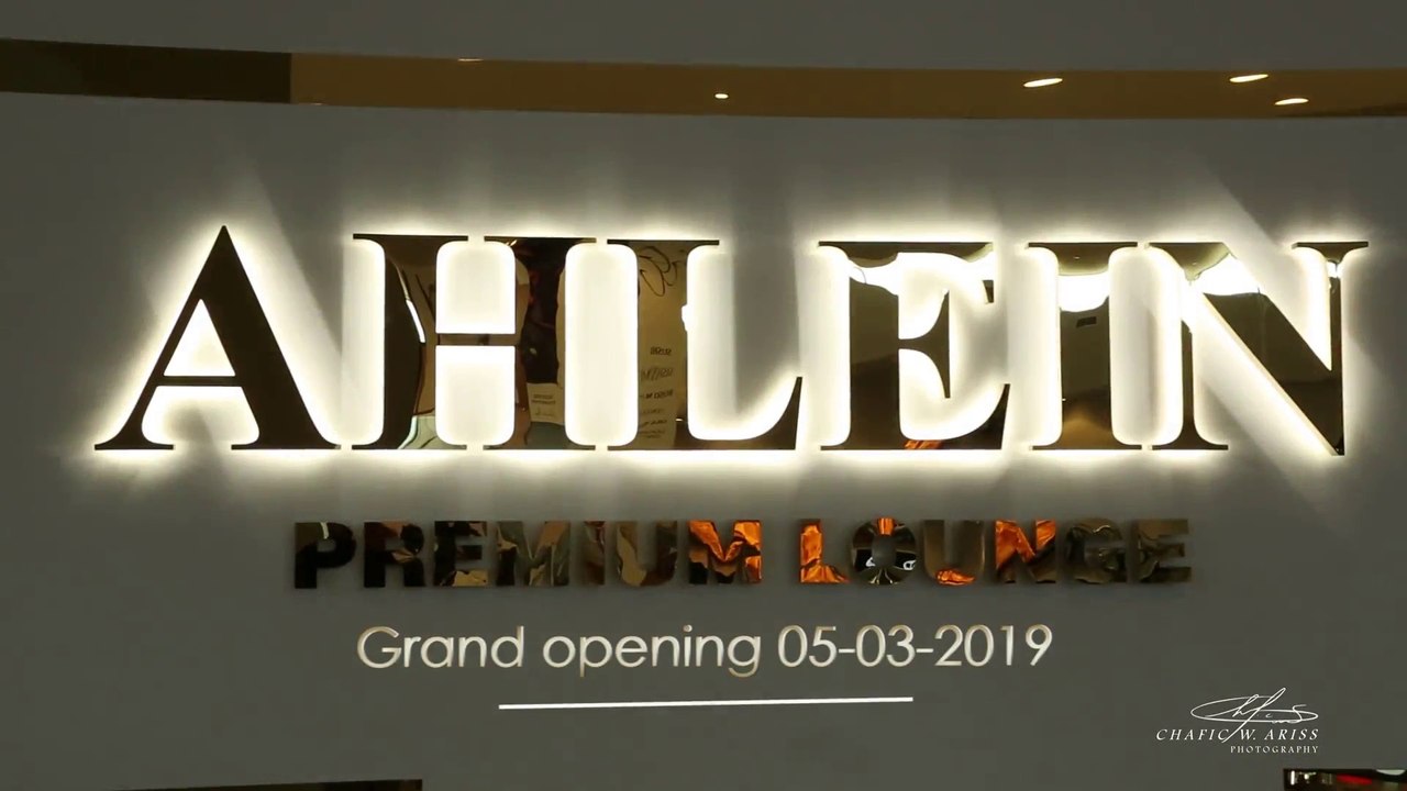 CHAFIC W. ARISS Photography Presents : AHLEIN PREMIUM LOUNGE Grand Opening 05-03-2019