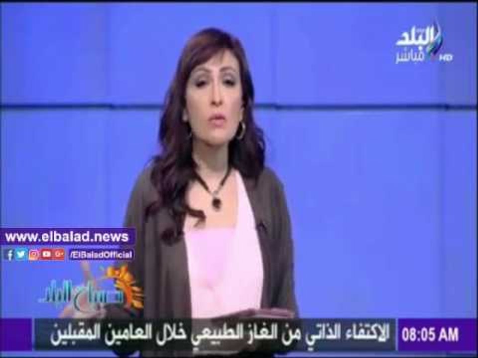 صدى البلد |رشا مجدي: صداع التعديل الوزاري انتهى أخيرا