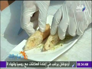 صباح البلد - فطارك معانا وطريقة عمل أبل جلاش