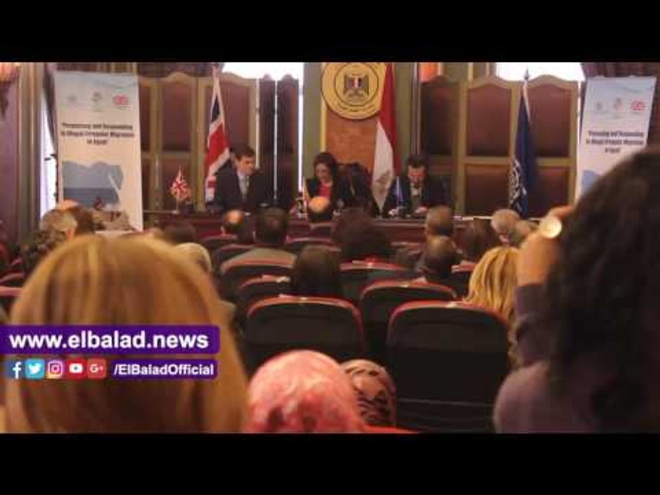 صدى البلد |منظمة الهجرة: 360 ألف مهاجر عبروا ال...