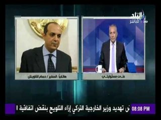 على مسئوليتي - المتحدث بأسم مجلس الوزراء : لا اجازة يوم الخميس القادم