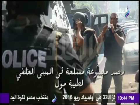 على مسئوليتي - مواجهة بين الشرطة والإرهابين في أحد العمائر أثناء فض اعتصام رابعة العدوية