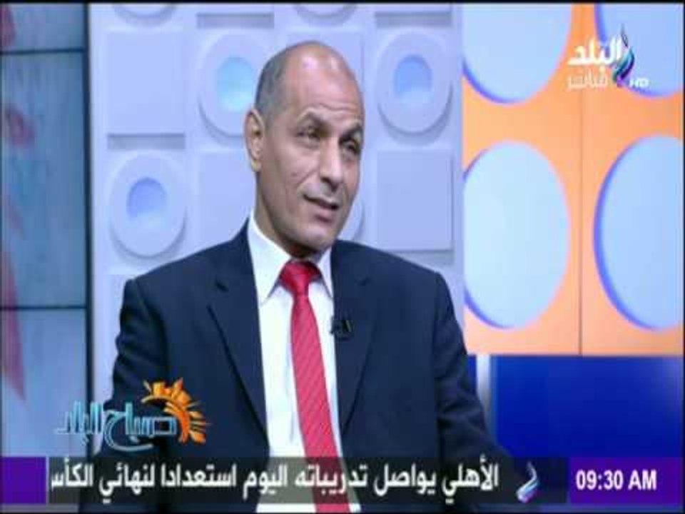 صباح البلد - أرتفاع أسعار الذهب وحقيقة أنتاج عيار 14 وطرحة بالاسواق