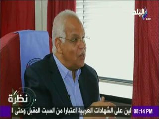 وزير النقل لـ نظرة :  السكة الحديد بها 700 جرار قطار يعمل منها بشكل منتظم 450