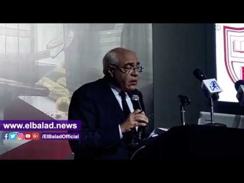 صدى البلد | جامعة المستقبل: توطيد العلاقة بين الصيادلة والأطباء سيحقق الفائدة للمريض