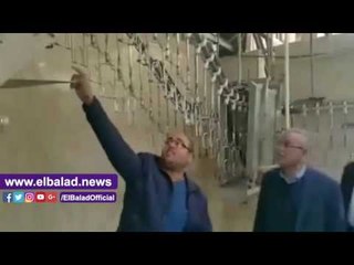 صدى البلد | محافظ المنيا: الانتهاء من تنفيذ المجزر الآلي يونيو المقبل