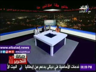 صدى البلد |برلمانى: عودة المغرب للاتحاد الإفريقى إضافة