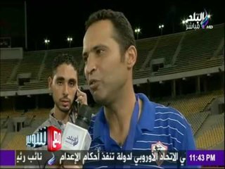 مع شوبير - لقاء خاص مع مؤمن سليمان المدير الفني لنادي الزمالك بعد الفوز‏ بكأس مصر