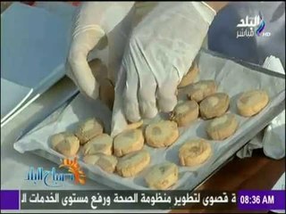 صباح البلد - طريقة عمل بسكويت الرول