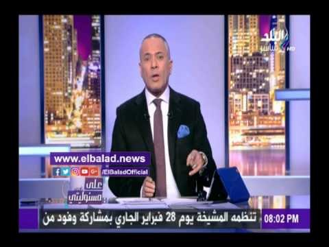 صدى البلد | احمد موسى: الاخوان يستغلون أحداث العريش لتشوية صورة الدولة