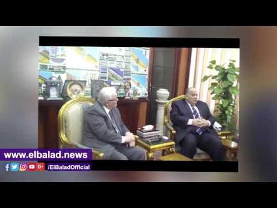 صدى البلد | القنصل الامريكى بالدقهلية "استعراض عددا من الموضوعات للتعاون المشترك