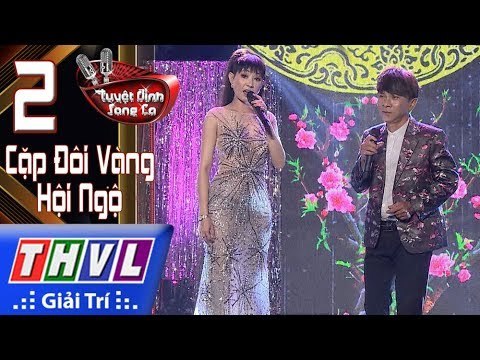 THVL | Tuyệt đỉnh song ca - Gala CĐV l Tập 2[3]: Nếu Xuân Này Vắng Anh - Dũng Nhí, Hà My