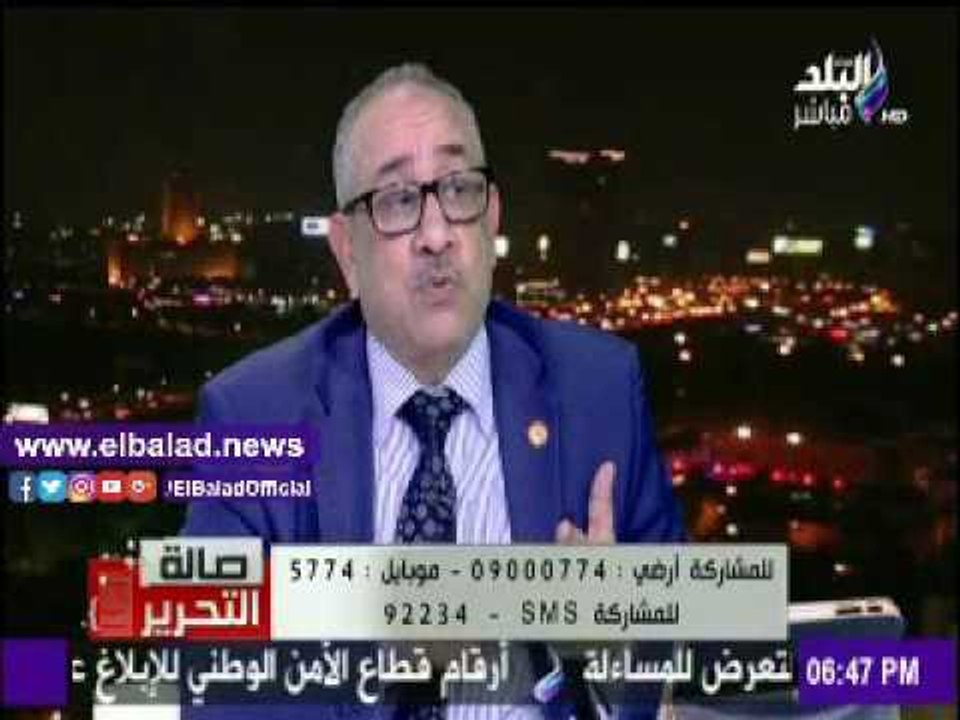 صدى البلد |«الخطة والموازنة»: عضو مجلس النواب ي...