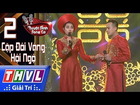 THVL | Tuyệt đỉnh song ca - Gala CĐV l Tập 2[7]: Ra Giêng Anh Cưới Em - Đoàn Minh, Phạm Yến