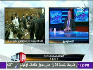 مع شوبير - بعد كشف فساد حازم وسحر الهواري.. القضاء الإداري يستبعدهما من انتخابات الجبلاية