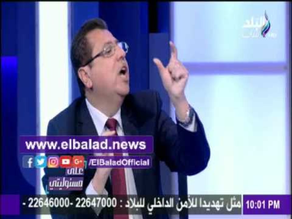 صدى البلد | محمد بدراوي: تكلفة رغيف الخبز 36 قر...