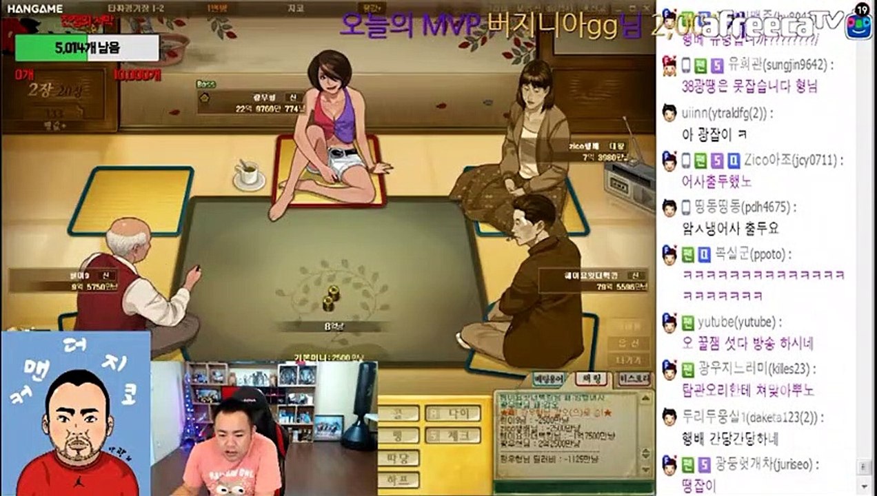 당진출장안마 -신용100%ョØ7Øc73Ø1a9649{톡문의CNF698}당진전지역출장마사지샵'당진출장wo안마gy당진출장마사지황형§∥∏출장미인20대매니저