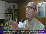 ندوة لحزب التجمع بعنوان  