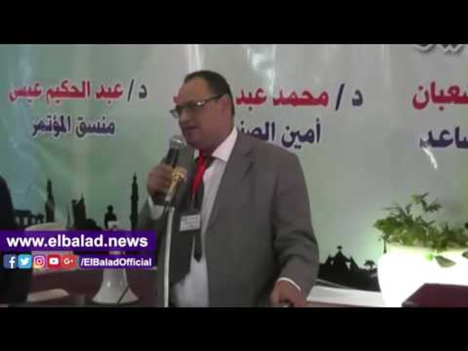 صدى البلد |  نقيب الأطباء ومحافظ سوهاج يفتتحان مؤتمر النقابات الفرعية للأطباء