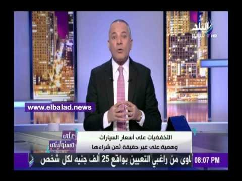 صدى البلد | أحمد موسي يطالب بمحاربة جشع التجار