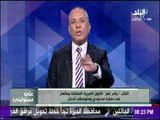 على مسئوليتي - وكيل لجنة الخطة والموازنة : 