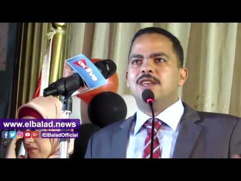 صدى البلد | رئيس مستقبل وطن بالفيوم : القضية ليست وزير أو محافظ