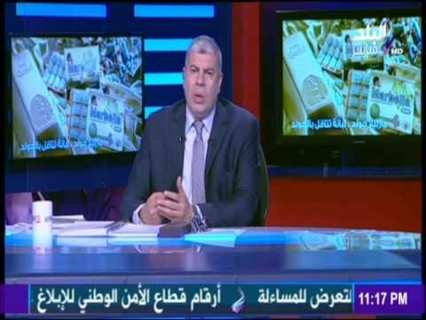 مع شوبير - كابتن شوبير يكشف تفاصيل جلسة مارتن يول مع مجلس ادارة الاهلي حول رحيلة