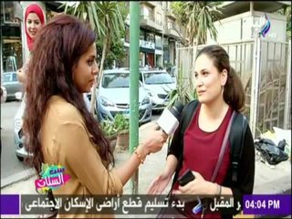 مين بيسوق أحسن الستات ولا الرجالة ؟ ست الستات