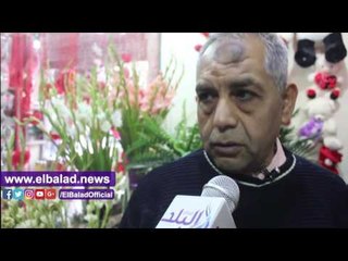 صدى البلد | تعرف على اسعار الهدايا فى عيد الحب