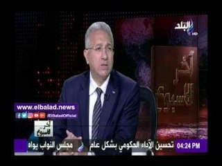 صدى البلد | السفير محمد حجازي: أنصار ترامب وقفوا ضد قراراته الأخيرة