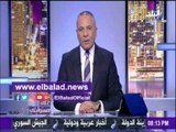 صدى البلد |أحمد موسي عن  «يوسف عبدالرحمن»: مفتي التطرف وكاره لرؤساء مصر