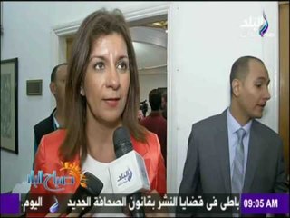 إفتتاح دورة الأمن القومي لابناء المصريين المهاجرين والعاملين بالخارج