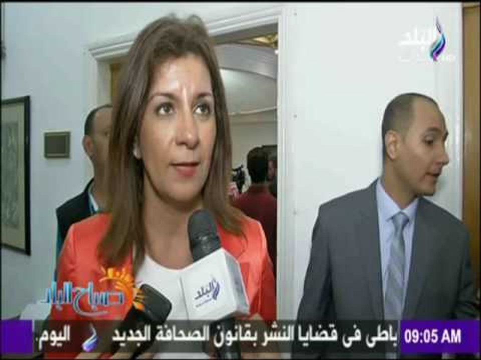 إفتتاح دورة الأمن القومي لابناء المصريين المهاجرين والعاملين بالخارج