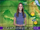 درجات الحرارة المتوقعة في محافظات مصر (النشرة الجوية) | صباح البلد