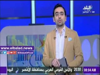 صدى البلد |أحمد مجدي: دفعنا ثمن غيابنا عن القارة الأفريقية وضاعت منا فرصاً بالجملة