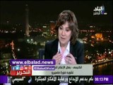 صدى البلد |الكنيسي يطالب الرئيس بإجراء حوارت حصرية للتليفزيون المصري