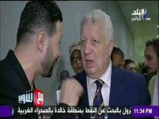 مع شوبير - شاهد....تصريحات مرتضي منصور بعد فوز الزمالك بكأس مصر