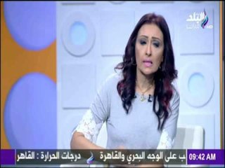 مشاكل المرور في مصر وطرق حلها مع صباح البلد