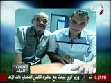آخر أخبار دوري الدرجة الثانية المصري فرق القاهرة والقناة  18-8-2016