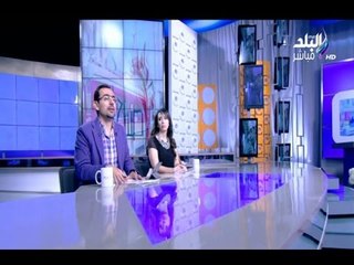 صباح البلد - أحمد مجدي ودينا صقر 29/7/2016