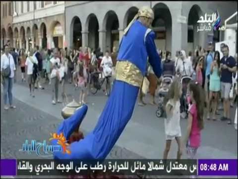 مهن لا يعاقب عليها القانون في أوروبا بينما يعاقب عليها القانون المصري | صباح البلد