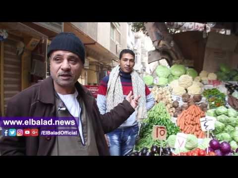تعرف على أسعار الخضروات والفواكه واللحوم والدواجن والاسماك بالأسواق