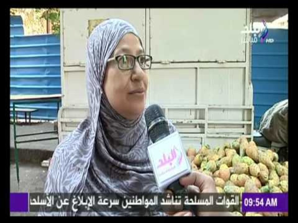 المصريين يرفضوا استيراد هذه السلع من الخارج | ص...