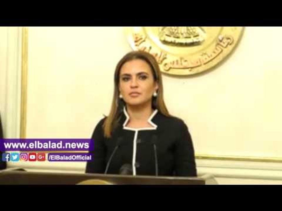 صدى البلد | مجلس الوزراء يوافق على منحة بـ مليون دولار لتنمية العشوائيات