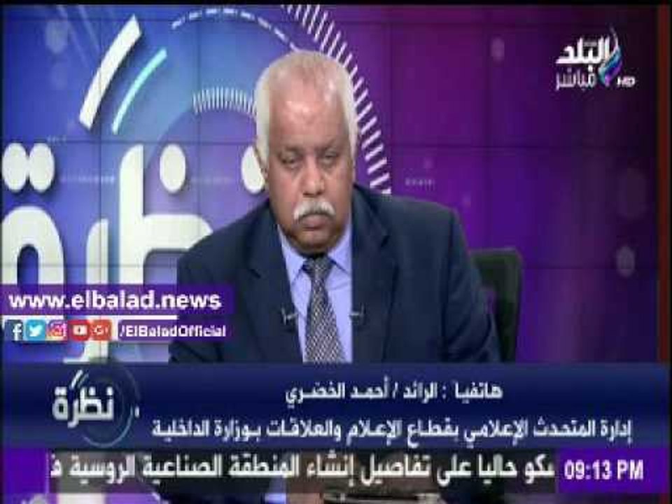 صدى البلد |«الداخلية» ترسل وفدا للاطمئنان على الأسر الوافدة من العريش