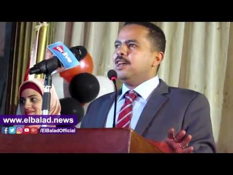 صدى البلد | رئيس مستقبل وطن بالفيوم : القضية ليست وزير أو محافظ ولكنها ضمير