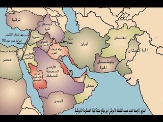 وسيم السيسي يكشف تفاصيل تقسيم مصر والعراق دويلات صغيرة | صالة التحرير