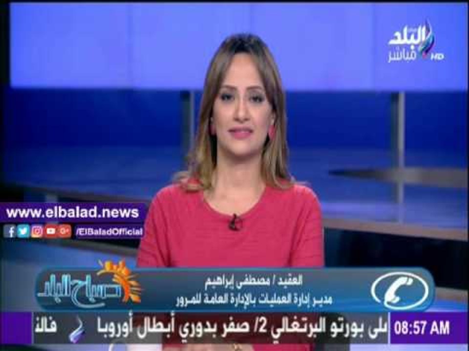 صدى البلد |المرور: تكثيف الخدمات على كافة الطرق والمحاور لضبط الحركة