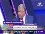 صدى البلد |محمد البدرشيني: لايوجد شيء مدعم في مصر سوي رغيف الخبز